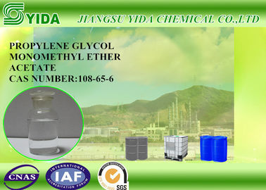 DPMA Cas No 88917-22-0 Dipropylene Glycol Monomethyl Ether Acetate Environment Protection Oriented Solvent
