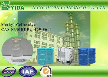 Cas Number 109-86-4 Diethylene Glycol Hexyl Ether Colorless For Textile