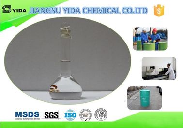Metal cleaning Solvent Dipropylene Glycol N-butyl Ether Cas No 29911-28-2 With Low odor
