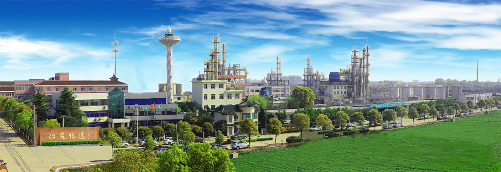 quality Tripropylene Glycol Monobutyl Ether factory