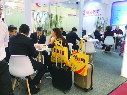 Latest company news about On Nov 15th to 17th 2017, YIDA chemical attended 2017 China coating show at Shanghai