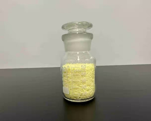 China factory supply 2-Ethyl-9,10-anthracenedione 2-Ethyl Anthraquinone for Photosensitive Resins use