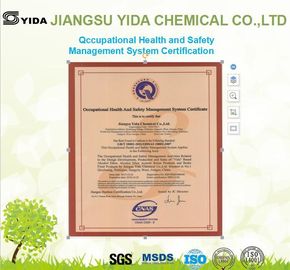Professional Propylene Glycol Monopropyl Ether Pnp Cas 1569-01-3 , 1-Propoxy-2-propanol