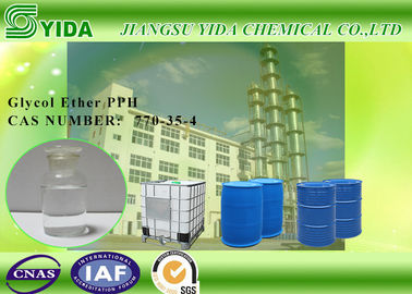 Good price Low Toxicity Glycol Ether PPH / Propylene Phenoxetol With Cas Number 770-35-4 online