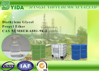 Good price Transparent Ethylene Glycol Monopropyl Ether Molecular Formula C7H16O3 online