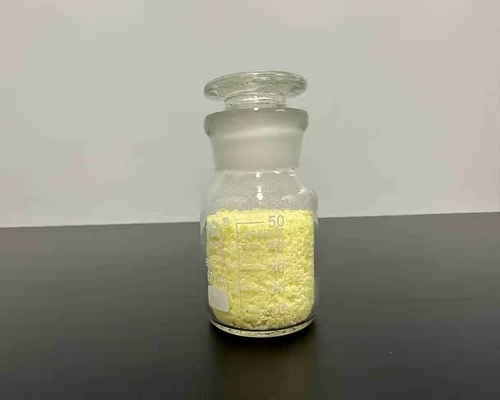 Good price China factory supply 2-Ethyl-9,10-anthracenedione 2-Ethyl Anthraquinone for Photosensitive Resins use online