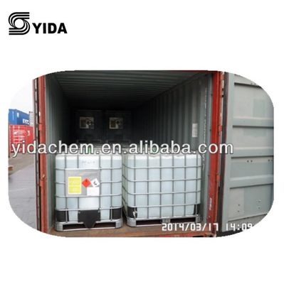 Good price Industrial Grade Propylene Glycol Butyl Monomethyl Ether Solvent for Coatings and Adhesives online