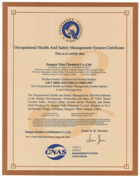 China Jiangsu Yida Chemical Co., Ltd. certification