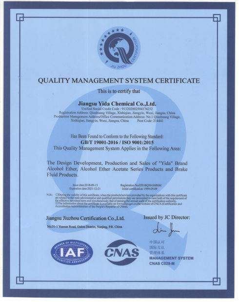 China Jiangsu Yida Chemical Co., Ltd. certification